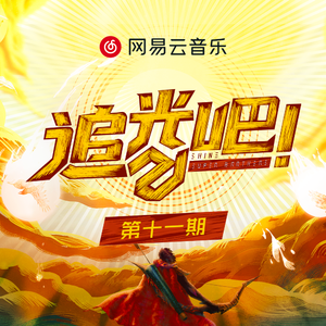 人马猪狗驴高清视频
