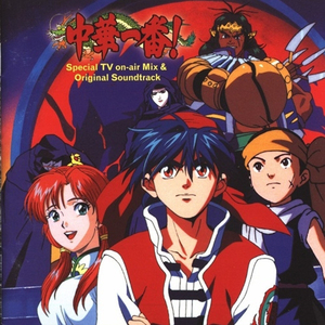 人马猪狗驴高清视频
