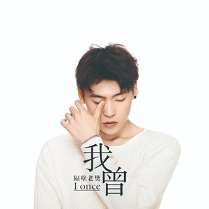 人马猪狗驴高清视频
